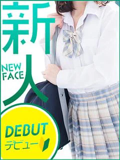 あや