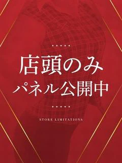 虹色　こい