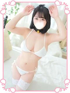 ことの