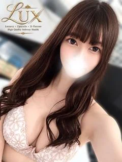 るり