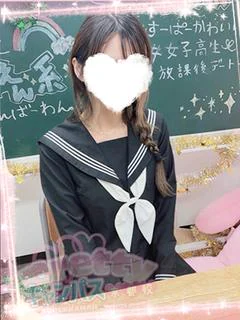 木下りり♥完全未経験