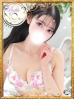 さなえ