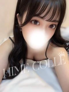 めいみ