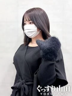 えりか