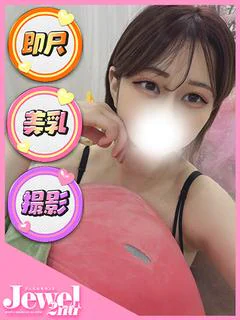 りぼん☆濃厚即尺イチャラブ