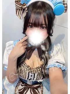みに
