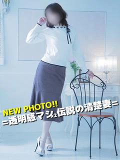 かすみ