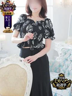 乃愛(のあ)【完全素人】