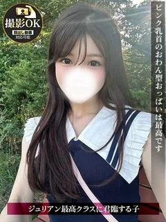 つきひ