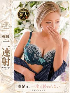 りりか