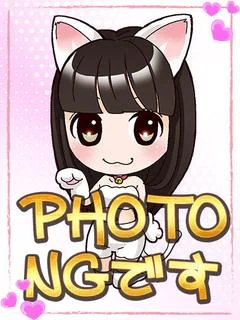 ゆの◇合法ロリ爆誕