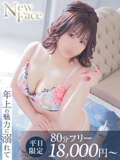 川村ゆい