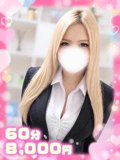 ももねスレンダー爆乳業界未経験