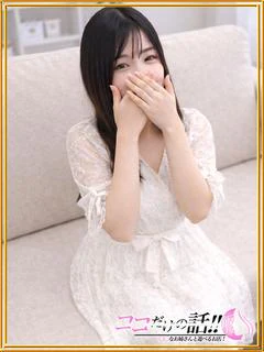 むうあ☆感度抜群！超敏感美女