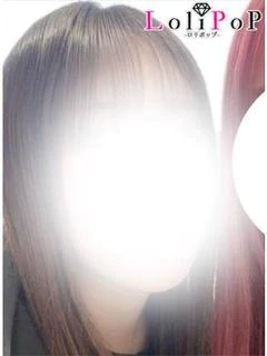 はな