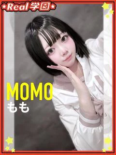 【もも】