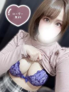 あきほ