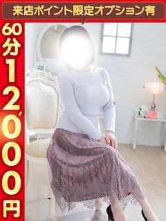ゆめ