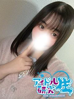 【体入割】りり