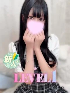 はむ