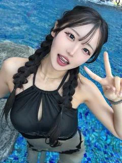 ナル