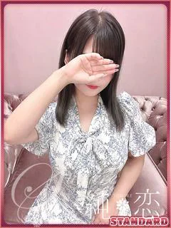りな　新人割対象です