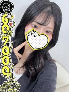 らいか