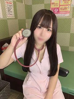 はな