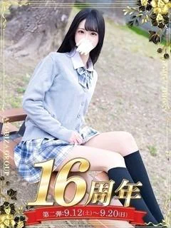 咲間 ゆめ
