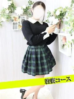 さち