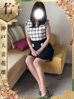 まりか【竹】