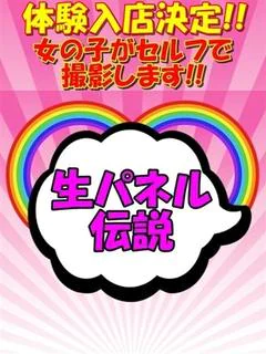 こころ