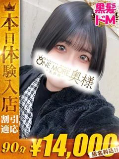 てまり
