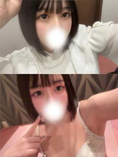 お　と