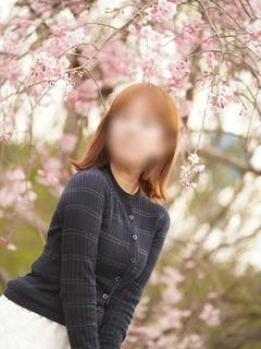 まな