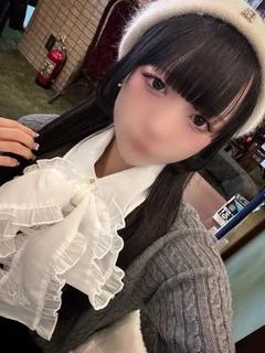 たお