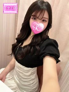 来心【クルミ】