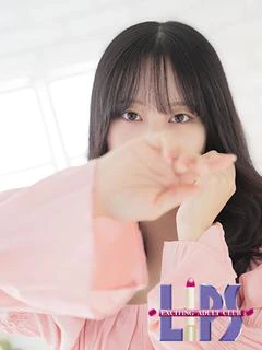 特プレミアありす【癒しの女神♡】