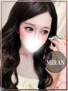 みらん💖ザーメンパーティ開催中