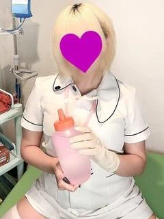 める