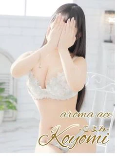 暦（こよみ）甘々笑顔の可愛い子