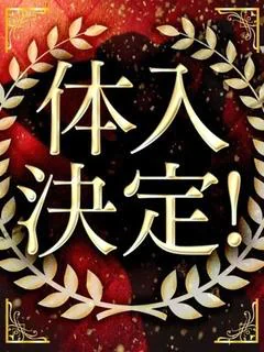 長里さとみ