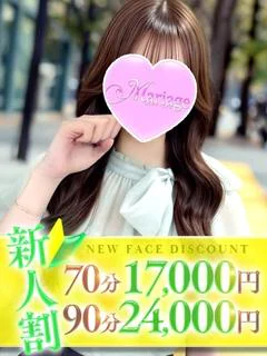 すず