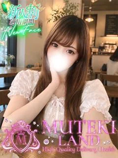 ♡うみ♡