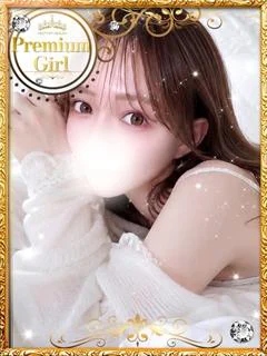 ここは