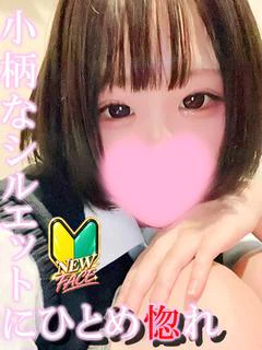 ちぃ☆ロリロリ萌えっ娘♡