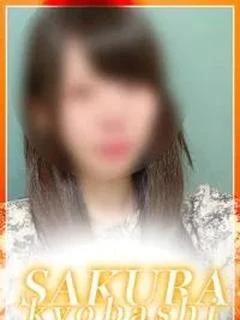 りほ