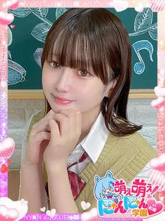 みき※色白癒しの天使♪