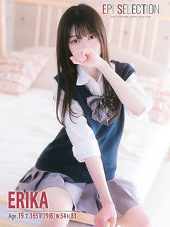 えりか