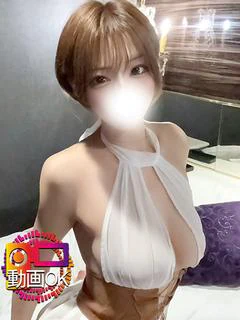 かぐら☆SSS級神乳美少女